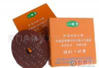 一勝多超薄切割片 精密切割利器，世界工廠網產品信息庫詳解